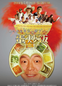 婬荡的寡妇在线播放